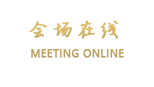 星程酒店（青岛市城阳区府店）